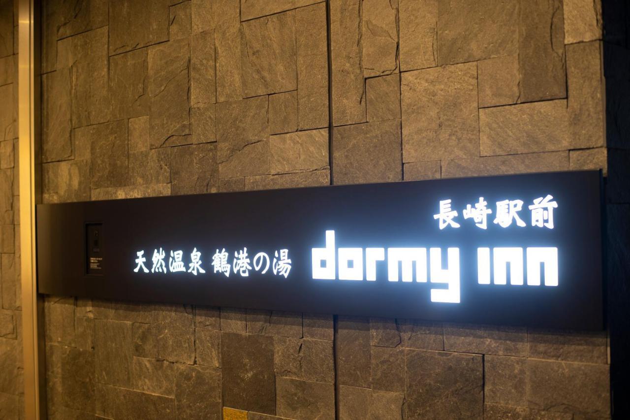 Dormy Inn Premium Nagasaki Ekimae Exteriör bild